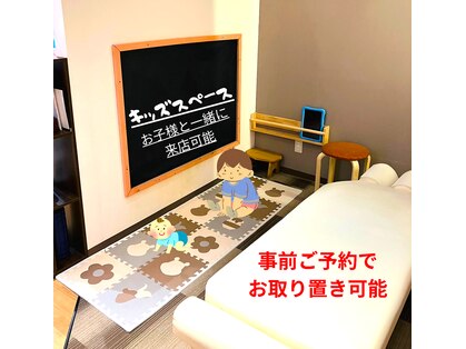 オアシス イオンモールいわき小名浜院(OASIS)の写真