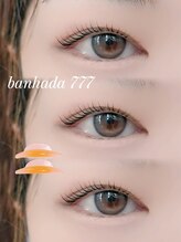 アイモア 可児店(eye mor.)/まつ毛パーマ