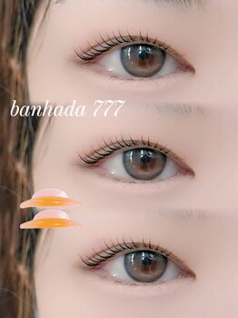 アイモア 可児店(eye mor.)/まつ毛パーマ