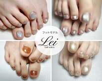 レイネイル(Lei nail)