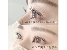 リグレイス(Re.Grace)の雰囲気（誰よりも可愛い目元に♪ケラチントリートメントパーマ6300円～）