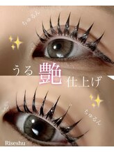 リセシュ(Riseshu)/江坂次世代まつ毛パーマ/束感
