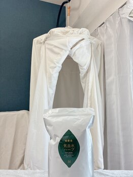 ビオーム 月と華(Bioom)/国産ハーブテント