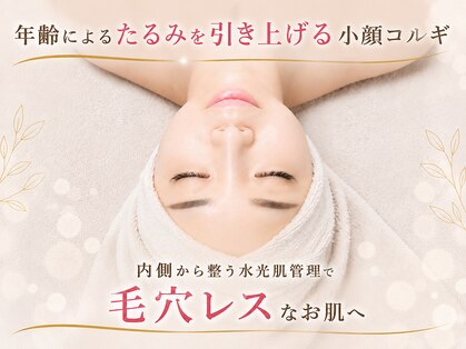 ナーナモエ(na-namoe)の写真