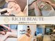 リッシュボーテ(RICHE BEAUTE)の写真