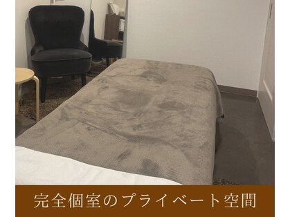 ルリアン(LE LIEN)の写真