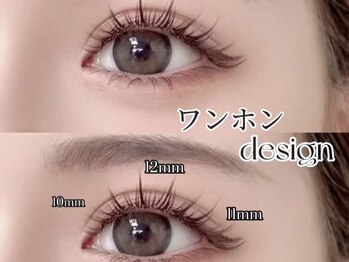アイラッシュサロン ナツミ 横浜(natsumi)の写真/理想の眉とまつげを同時に！アイブロウ＆まつげパーマセットで垢抜けEYEへ☆マツパ/次世代まつげパーマ