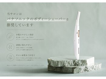 エルヴァ(ELVA)/