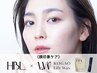 【想像以上の反響！追加募集！】小顔リフトワックス 90分 ￥7,700