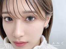 アイラッシュサロン ブラン イオンモール堺鉄砲町店(Eyelash Salon Blanc)/マスカラパーマ/まつげパーマ
