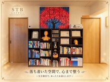 STBエステサロンの雰囲気（新宿・新大久保の韓国小顔コルギ★熟練の手技で丁寧に輪郭ケア）