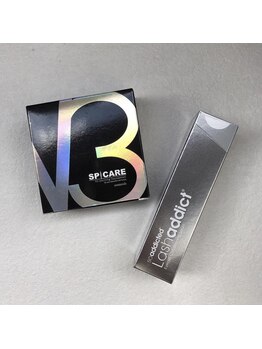 ルシエル アイラッシュ 薬院店(LuXiel Eyelash)/ラッシュアディクト・V3ファンデ