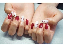 shu collection