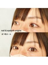 ネイルアンドアイラッシュ オリジンズ(Origins)/まつ毛カール