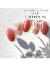 カーニバルマニア 三田店(Carnival Mania)/