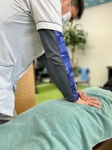 青空整骨院&nbsp;池上 達也