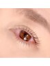 【魅力度UPの愛されeye♪】パーソナルまつげパーマ（上下）¥10900