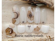 ライリア 小手指店(Rairia)/デザインコース