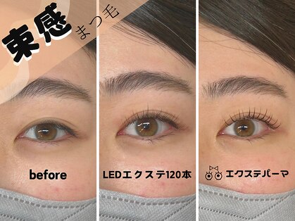 ナナナモエ 千歳店(NananaMoe)の写真