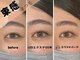 ナナナモエ 千歳店(NananaMoe)の写真