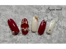 エスユーネイル(Syou nail)/定額プレミアム　¥11,000