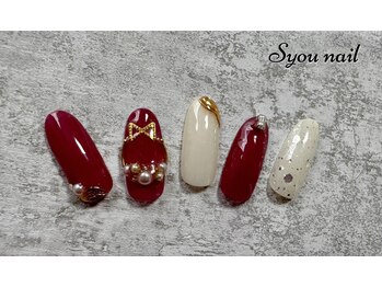 エスユーネイル(Syou nail)/定額プレミアム　¥11,000
