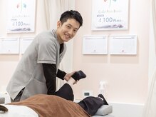 あい鍼灸院 接骨院 阪急園田駅院の雰囲気(骨盤矯正・産後骨盤矯正で歪み・広がった骨盤を正し位置に戻す)