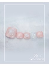 はあとねいる 尾張旭店/