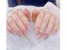 【チップ長さ出し】チークマグネットフレンチパーツ2個付き　￥11800