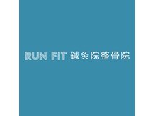 ランフィット(RUN FIT)