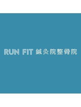 ランフィット(RUN FIT)の写真/【"美容鍼"を取り入れて普段以上の特別なケアをご体験ください!!】小顔/リフトアップ/二重あご/たるみケア!