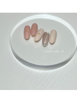 ファレノホワイト/定額ネイルデザイン/フィルイン