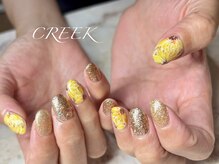 クリーク(CREEK)/定額ジェルデザインひまわり