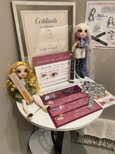 ヴェルデ 八尾&nbsp;eye 愛