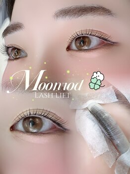 ルルプリュム(Lulu Plume)/【Lash lift（まつげパーマ）】