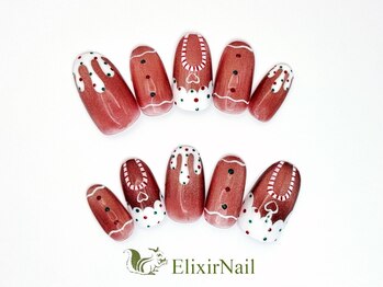 エリクサーネイル 新橋(Elixir Nail)/定額c やり放題/クーポン使用