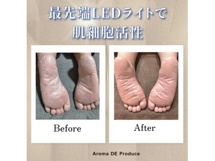 アロマプロデュース(Aroma DE Produce)の写真