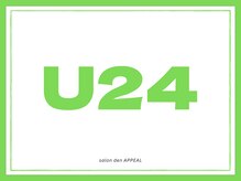 サロン ド アピール(salon de APPEAL)の雰囲気（U24限定お得なメニューもご用意/眉毛パーマ¥6500→¥5500）