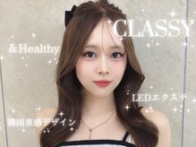 クラッシィ(Classy)