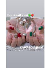 はあとねいる 可児店/デザイン紹介