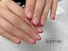 アプローズ(Approse)/バーチャルフレンチ