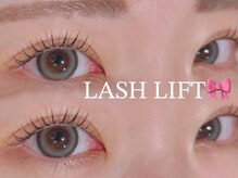 ベリッシマ 北仙台(Bellissima)/