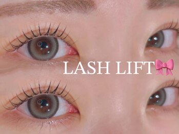 ベリッシマ 北仙台(Bellissima)/