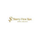 スタリーフロースパ(StarryFlowSpa)