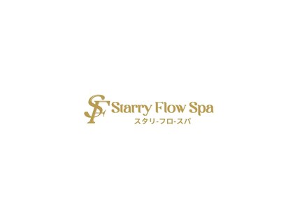 スタリーフロースパ(StarryFlowSpa)の写真