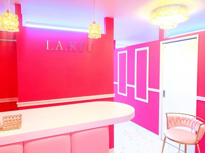 ラ クー 横浜店(LA KUU)の写真