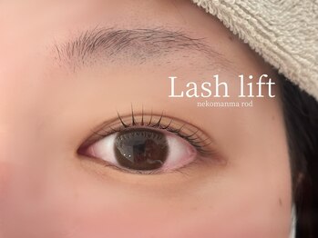 アイセレア(i CELEA)/Lash lift