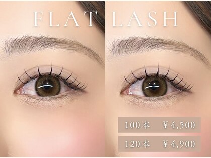 ベレアラッシュ 大森(Bellea Lash)の写真