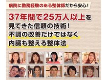 おんおんどう