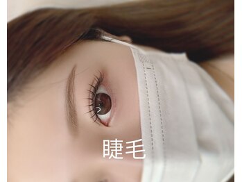 981の写真/【あなただけのオーダーメイド】特別な日,イベント用にぱっちり写真映えするお目元に!好みに合わせご提案♪